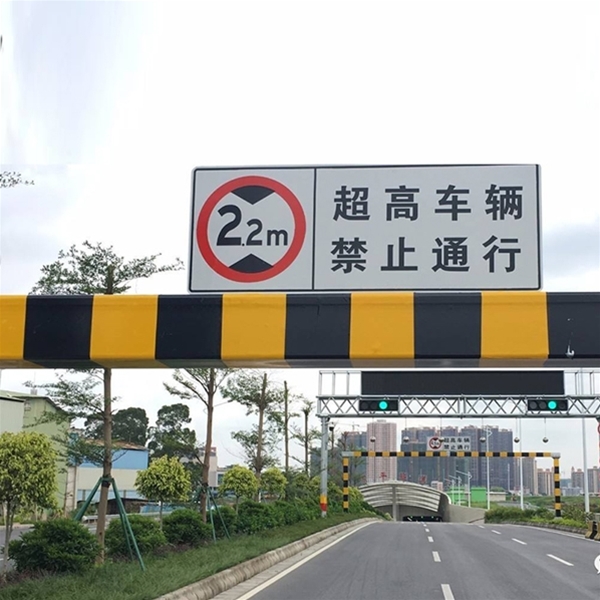 陇南车辆限高杆-LB-02