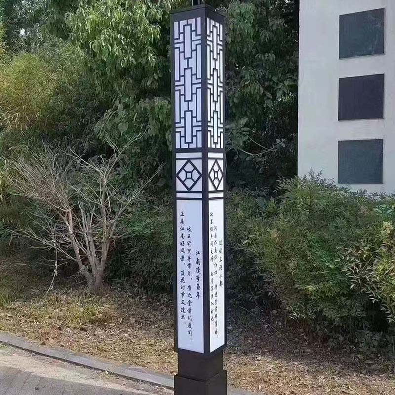 陇南体育场景观灯厂家