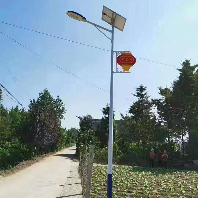 陇南一体化太阳能路灯哪家好