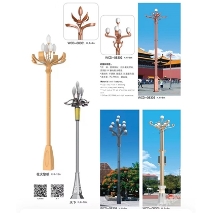 陇南中华灯定制