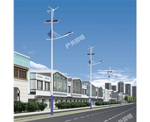 陇南太阳能路灯-LB-17