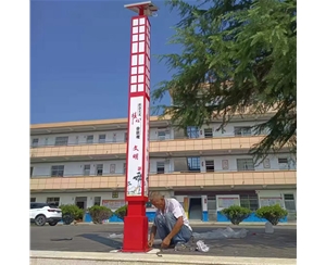陇南小区景观灯厂家