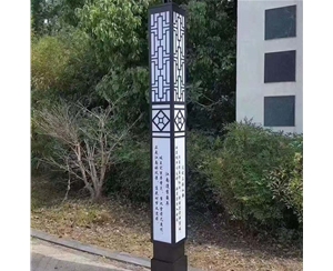 陇南体育场景观灯厂家